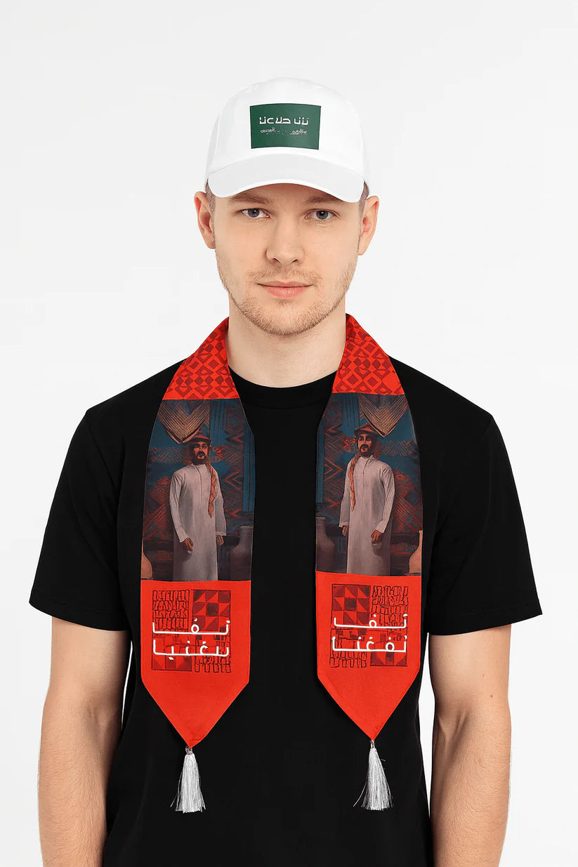 Saudi National Day Cultural Scarves