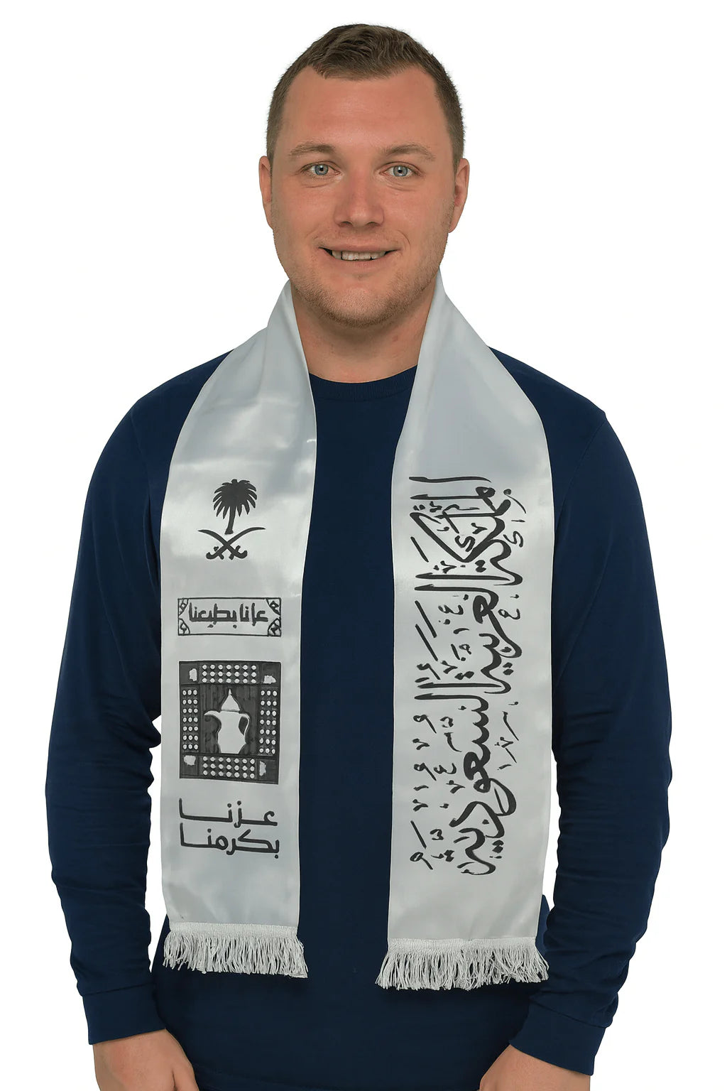 Saudi National Day Satin Scarf
