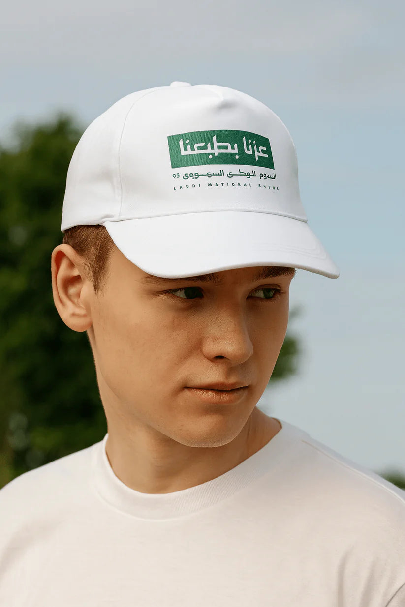 Saudi National Day Cap